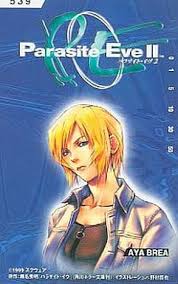 「アヤ・ブレア パラサイト・イヴ2」の画像検索結果
