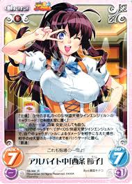 「西条女史 快盗天使ツインエンジェル」の画像検索結果