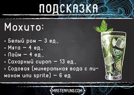 Image result for Загадки