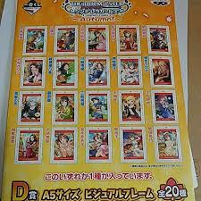 「相馬夏美 アイドルマスターシンデレラガールズ」の画像検索結果