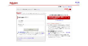 Image result for http://www.amazon.co.jp/dp/4535586462/