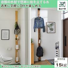 Image result for 9Ce54OonTI ラキッ