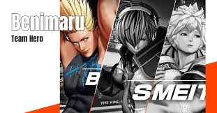 Image result for "二階堂紅丸"