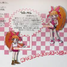 「赤堤ももこ 出ましたっ!パワパフガールズZ」の画像検索結果