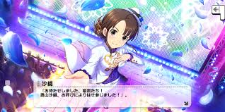 「奥山沙織 アイドルマスターシンデレラガールズ」の画像検索結果