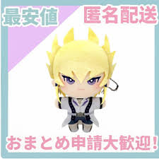 「ジャック・アトラス」の画像検索結果