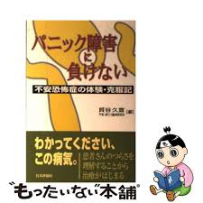 貝谷diamond에 대한 이미지 검색결과