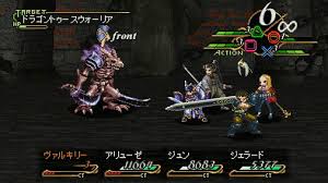 「レザード・ヴァレス ヴァルキリープロファイル」の画像検索結果