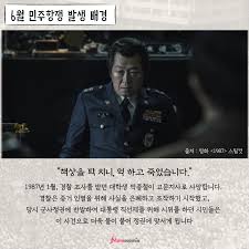 X68K刑事告訴에 대한 이미지 검색결과