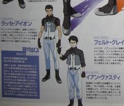 「ラッセ・アイオン 機動戦士ガンダム00 劇場版」の画像検索結果