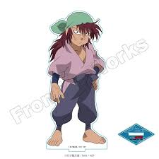 「兵庫第三協栄丸」の画像検索結果