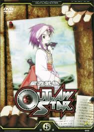 「フレッド・ロー 星方武侠アウトロースター」の画像検索結果