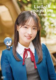 「ラブライナ・ワーズワース」の画像検索結果