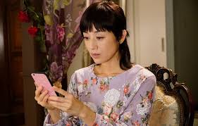 「神宮寺葉子」の画像検索結果