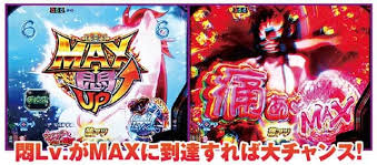 「猪場精一 世界でいちばん強くなりたい!」の画像検索結果