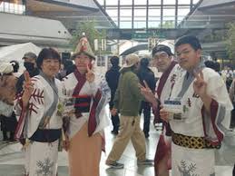 「伊丹みゆき」の画像検索結果