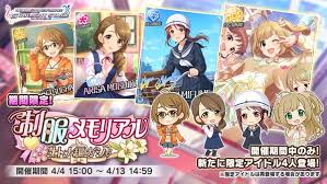 「持田亜里沙 アイドルマスターシンデレラガールズ」の画像検索結果