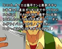 「牛尾政美 街〜運命の交差点〜」の画像検索結果