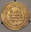 Aghlabids - Wikipedia, the free encyclopedia