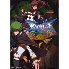 Image result for 竹内志麻子島村洋子