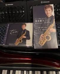 「江原大介」の画像検索結果