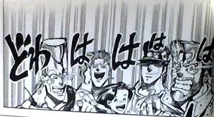 「空条ホリィ ジョジョの奇妙な冒険　第3部」の画像検索結果