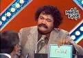 Avery Schreiber Pictures