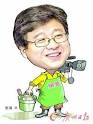 网易创始人丁磊：要养猪还要