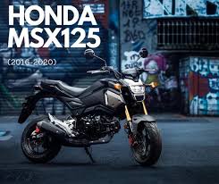 Image result for 全員集合MSX