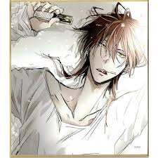 「ナツメサクラ シルバー事件」の画像検索結果