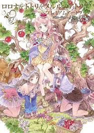 「リリアーナ・イル・グラツィオーソ・メルロー・トゥラン」の画像検索結果