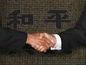 India losing game to China in private equity space | Firstpost