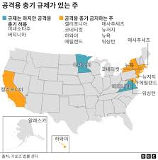 X68K刑事告訴에 대한 이미지 검색결과