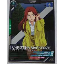 「クリスチーナ・マッケンジー」の画像検索結果