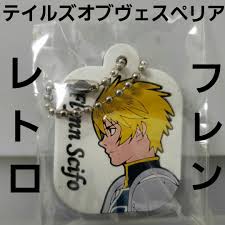 「フレン・シーフォ テイルズオブヴェスペリア」の画像検索結果