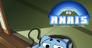 「アナイス・ワタソン」の画像検索結果