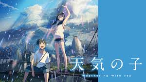 「寺本梨花 言の葉の庭」の画像検索結果