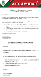 Image result for Loose Cricket Club