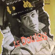 Image result for Le Doulos poster