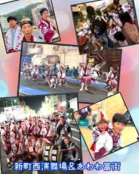 「伊丹みゆき」の画像検索結果