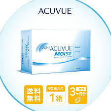 「ワンデーアキュビューモイスト」の画像検索結果
