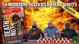 OIRAN淵에 대한 이미지 검색결과