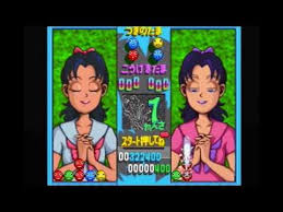 「沢田まゆ 対戦ぱずるだま」の画像検索結果