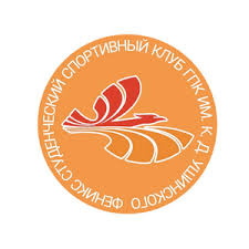 Image result for ГПК