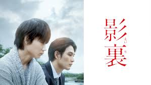 「梅宮龍彦」の画像検索結果