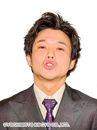 「岡田法男」の画像検索結果