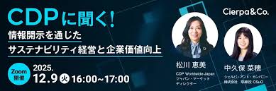 「市ノ宮行（リクルート）」の画像検索結果