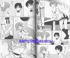 「小鳥遊宗太 WORKING!!」の画像検索結果