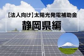 Image result for 武蔵村山市岸1丁目〈新築〉JR八高線「箱根ヶ崎」バス7分停歩2分　太陽光発電設備標準搭載　省エネ住宅　LDK広々19帖　浴室乾燥機　駐車2台可