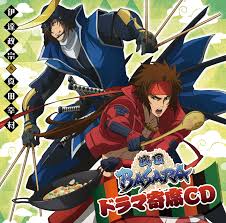 「伊達政宗 戦国BASARA」の画像検索結果